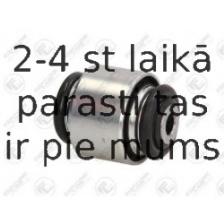 Гильза, подвески поперечного рычага FORTUNE LINE FZ90892