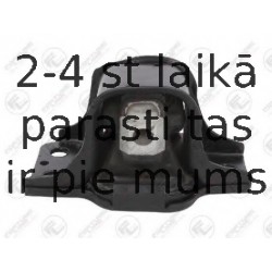 Подвеска, двигатель FORTUNE LINE FZ90888