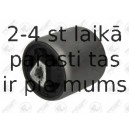Подвеска, рычаг независимой подвески колеса FORTUNE LINE FZ90762