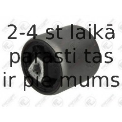 Подвеска, рычаг независимой подвески колеса FORTUNE LINE FZ90762