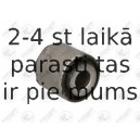 Подвеска, рычаг независимой подвески колеса FORTUNE LINE FZ90755