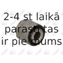 Подвеска, рычаг независимой подвески колеса FORTUNE LINE FZ90755