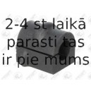 Опора, стабилизатор FORTUNE LINE FZ90740