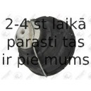 Подвеска, двигатель FORTUNE LINE FZ90737