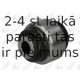 Подвеска, рычаг независимой подвески колеса FORTUNE LINE FZ90725