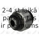 Подвеска, рычаг независимой подвески колеса FORTUNE LINE FZ90725