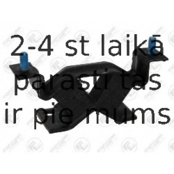 Подвеска, двигатель FORTUNE LINE FZ90715