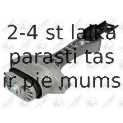 Подвеска, двигатель FORTUNE LINE FZ90714