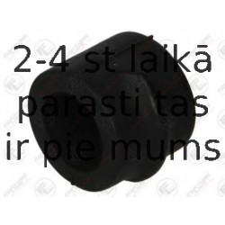 Опора, стабилизатор FORTUNE LINE FZ90710