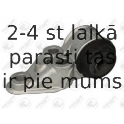 Втулка, балка моста FORTUNE LINE FZ90707