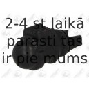 Опора, стабилизатор FORTUNE LINE FZ90691