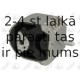 Подвеска, двигатель FORTUNE LINE FZ90686