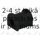 Опора, стабилизатор FORTUNE LINE FZ90685