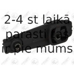 Подвеска, двигатель FORTUNE LINE FZ90670