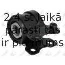 Подвеска, рычаг независимой подвески колеса FORTUNE LINE FZ90668