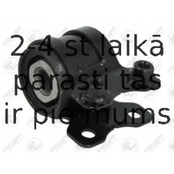 Подвеска, рычаг независимой подвески колеса FORTUNE LINE FZ90668