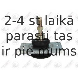 Кронштейн, подвеска двигателя FORTUNE LINE FZ90637