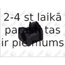 Опора, стабилизатор FORTUNE LINE FZ90630