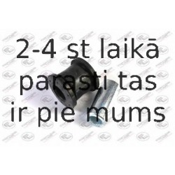 Подвеска, рычаг независимой подвески колеса FORTUNE LINE FZ90112