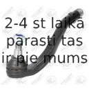Наконечник поперечной рулевой тяги FORTUNE LINE FZ1416