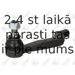 Наконечник поперечной рулевой тяги FORTUNE LINE FZ1411