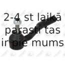 Наконечник поперечной рулевой тяги FORTUNE LINE FZ1388