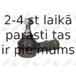 Наконечник поперечной рулевой тяги FORTUNE LINE FZ1379