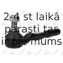 Наконечник поперечной рулевой тяги FORTUNE LINE FZ1363