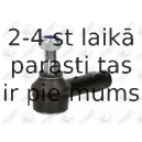 Наконечник поперечной рулевой тяги FORTUNE LINE FZ1239
