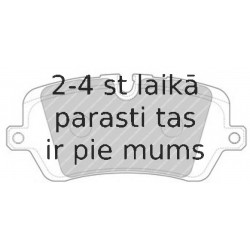 Bremžu uzliku kompl., Disku bremzes FERODO FDB4678