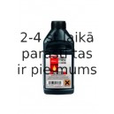 Тормозная жидкость FERODO FBC050