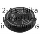 Vāciņš, Dzesēšanas šķidruma rezervuārs FEBI BILSTEIN 47561