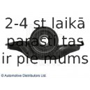 Втулка, рычаг колесной подвески BLUE PRINT ADM58025