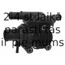 Фланец охлаждающей жидкости FEBI BILSTEIN 45220