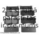 Комплект тормозных колодок, дисковый тормоз BLUE PRINT ADA104221