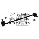 Тяга / стойка, стабилизатор FEBI BILSTEIN 42598