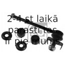 Тяга / стойка, стабилизатор FEBI BILSTEIN 42593