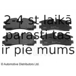 Комплект тормозных колодок, дисковый тормоз BLUE PRINT ADA104258
