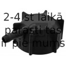 Vāciņš, Dzesēšanas šķidruma rezervuārs FEBI BILSTEIN 40223