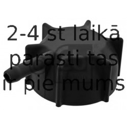 Vāciņš, Dzesēšanas šķidruma rezervuārs FEBI BILSTEIN 40223