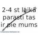 Тормозной шланг BLUE PRINT ADA105347