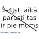 Тормозной шланг BLUE PRINT ADA105348