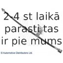 Тормозной шланг BLUE PRINT ADA105349