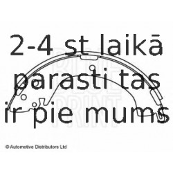 Комплект тормозных колодок BLUE PRINT ADC44127