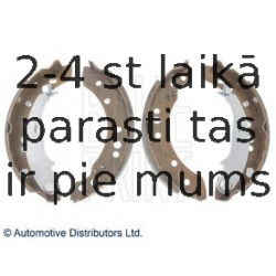 Комплект тормозных колодок BLUE PRINT ADC44146