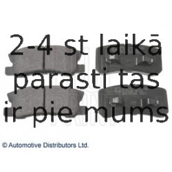 Комплект тормозных колодок, дисковый тормоз BLUE PRINT ADC44259