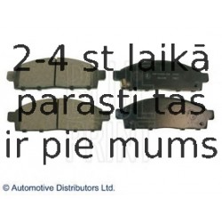 Комплект тормозных колодок, дисковый тормоз BLUE PRINT ADC44272