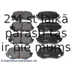 Комплект тормозных колодок, дисковый тормоз BLUE PRINT ADC44282