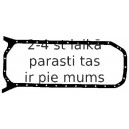 Blīve, Eļļas vācele ELRING 892.122