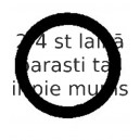 Уплотнительное кольцо ELRING 828.238